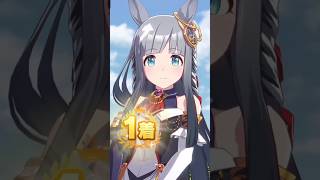 You Wont Believe What This Horse Did Did You Know? Umamusume