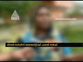 Sexual abuse of students with disabilities in Wayanad