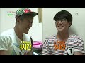 2 Days & 1 Night - The bartering race at Suncheon, Jeollanamdo Part.2 (2013.09.22)