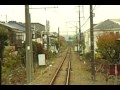 2012/11/23 　[前面展望]五日市線 上り 東秋留駅→拝島駅