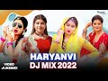 Haryanvi DJ Mix 2022 | New Haryanvi DJ Song 2022 | New Haryanvi Songs Haryanavi 2022 | Nav Haryanvi