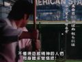 せがた三四郎-「セガサターン、シロ！」單曲MV-中文字幕