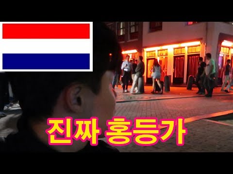 ๋ค๋๋๋ ํ๋ฑ๊ฐ์์ ๋ฌธํ์ถฉ๊ฒฉ๋จน๊ณ ๋ค๋ฆฌ ํ๋ ธ์ต๋๋ค. ๊ฐ์ ์ง๊ตฌ์ด์ด ๋ง๋์? ์ค์ ๋ก ๋นจ๊ฐ์ง ์ฒ์๋ดค์ต๋๋ค l ์ธ๊ณ์ผ์ฃผ#78