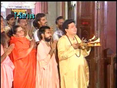 Arti Kije Hanuman Lala Ki.DAT1