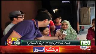 Muhasrah 25 March 2018 Neo News