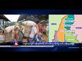 Rvision Daily News In Burmese On 20 Apr 2014 images Rvision Daily News In Burmese On 20 Apr 2014