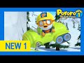 Pororo Episod Baru | Ep42 Pororo Tersesat | Pororo NEW1 | Pororo Bahasa Indonesia | Kartun Pororo