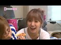 손나은