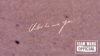 Jackson Wang - Unless I'm With You