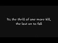 Sweet Victory (Lyrics)