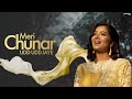 Meri Chunar Udd Udd Jaye - Vishakha Mahore | Latest Cover Song 2021 | Falguni Pathak