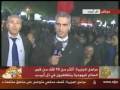 Israeli Far-Right Attacks Al Jazeera Live TV Team