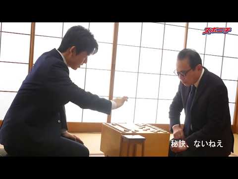 タモリ×藤井四段 スポニチ元日号で初対談・将棋対決！ (01月01日 13:30 / 15 users)