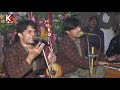 Lagen Tho Pyar Je Qabil - Rizwan Chandio & Kamran Chandio Sindhi Sufi Mehfil Song 2019 - 03002496834