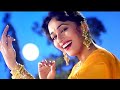 Piya Piya O Piya Tu Chand Hai Poonam Ka ((( Love ))) HD, Jaane Tamanna 1994 | Udit Narayan