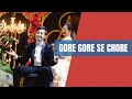 Gore Gore Se Chore|Groom & Family Fun Dance Performance|Wedding Dance|Bollywood Dance|Bolly Garage