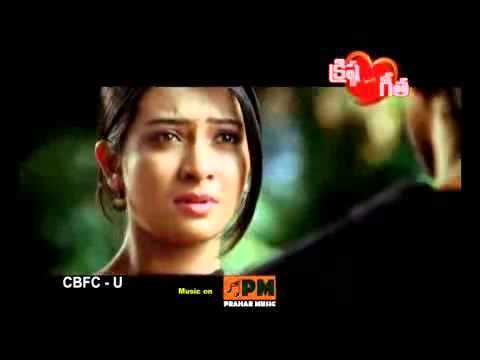 telugu old movies list.mp4