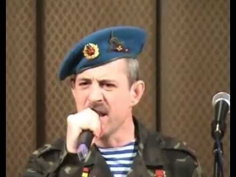 Скачать песню зашел седой солдат в автобус Скачать песню зашел седой солдат в автобус