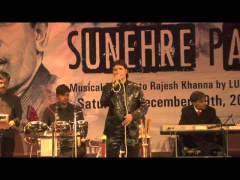 Dakiya Daak Laaya Sunehre Pal - A Musical Tribute to Rajesh...
