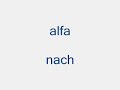 view Alfa