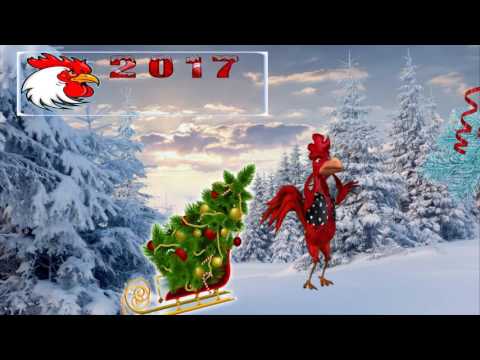 Фото с новым годом 2017 год россия Фото с новым годом 2017 год россия