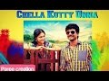 Chella Kutty Unna Kaana lyric video (RAJINIMURUGAN)
