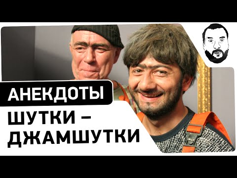 Пластик температура деформации Пластик температура деформации