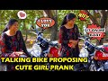 Talking Bike🏍️ Proposing Cute Girl Prank👩❤️ | Kovai Kusumbu | Kovai 360