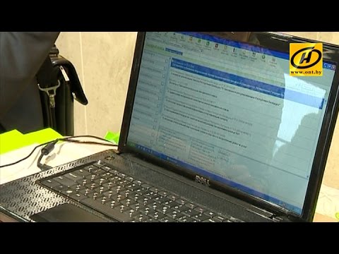 Расписание автобусов Расписание автобусов