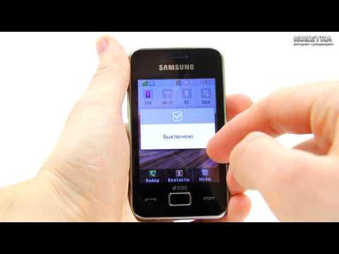 Samsung Gt S5222 Whatsapp Java