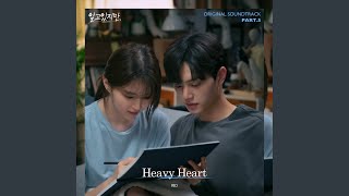 Heavy Heart Instrumental