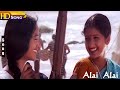 Alai Alai HD | Unni Menon | Swarnalatha | Srinivas | Vairamuthu | Kadal Pookkal | Tamil Hits