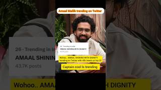 Amaal Mallik Trending On Twitter