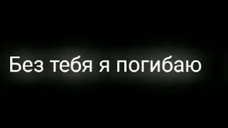 Sounds App Whatsapp Ucun Menali̇ Qemli Status Whatsapp Ucun Sevgi Statuslar Instagram Duygusal Sahne