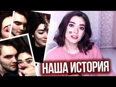 ОТНОШЕНИЯ НА РАССТОЯНИИ (ПОЧЕМУ ВСЕ КОНЧИЛОСЬ?) ОТНОШЕНИЯ НА РАССТОЯНИИ (ПОЧЕМУ ВСЕ КОНЧИЛОСЬ?)