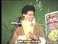 salafi rafidi