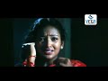Navvuthu Bathakalira Movie Police Officer Rapes A Girl