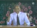 الحسن الثاني استقبال شيمون بيريز إفران 1986 YouTube