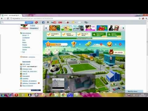 Помощник Minecraft - Взлом игры 11x11 на Бустеры.avi.