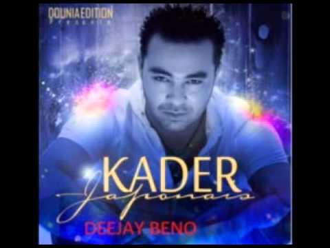 Kader Japoni Mamma Mia 2012