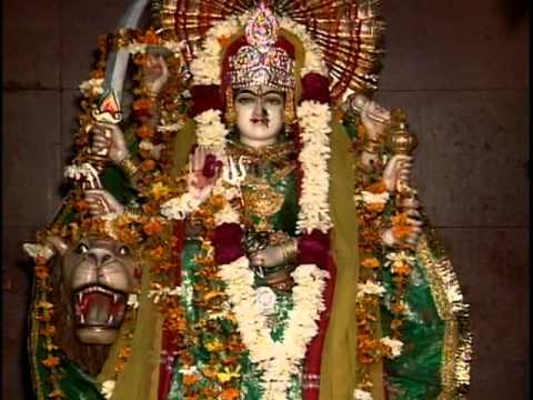 Tere Naam Ke Maa Jaikara Full Song Maa Mere Ghar Aana