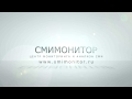 Видео Следят ли за нами через вебкамеру - АРХИВ ТВ от 15.10.14, Россия-1