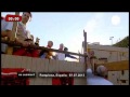 Running of the Bulls in San Fermin - no comment