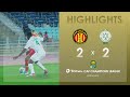 Espérance de Tunis 2-2 Raja Club Athletic | HIGHLIGHTS | Mat...