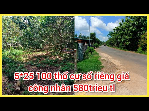Bán đất nền bà Rịa vũng tàu - chủ kẹt tiền cần bán gấp lô đất nền 5m có 100tc giá 570trieu TL nhẹ