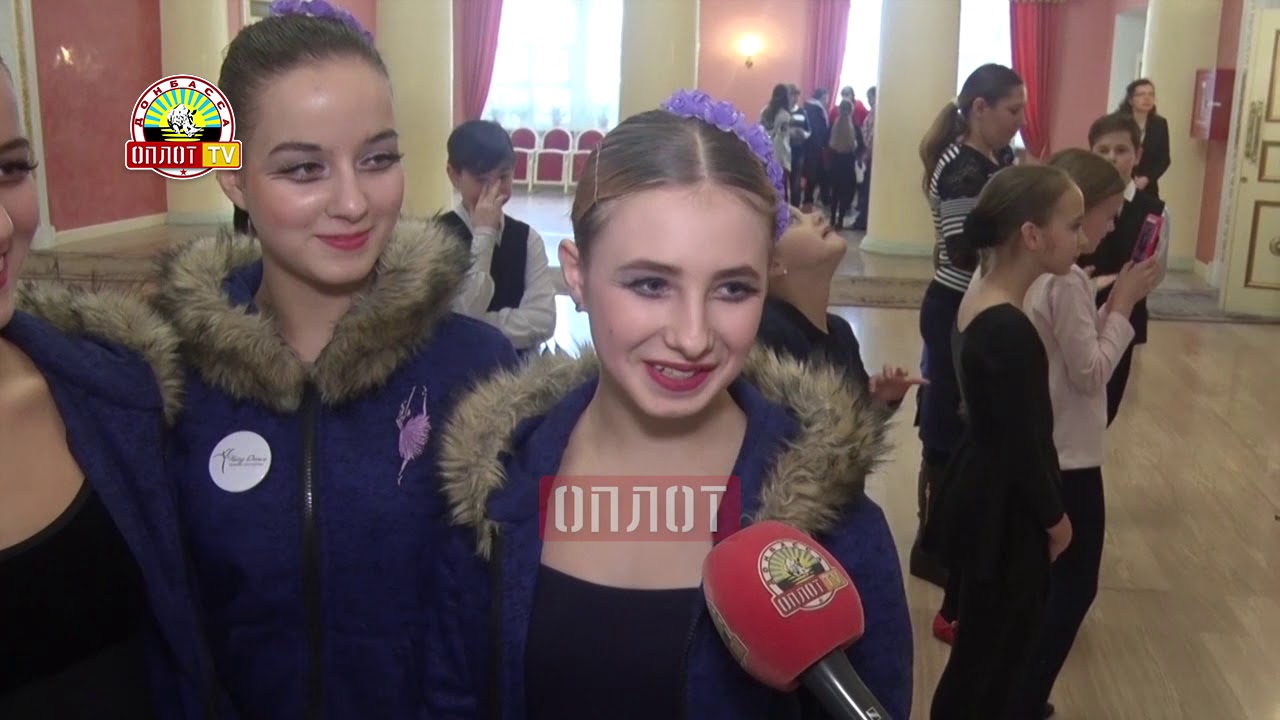 Горячее сердце конкурс донецк Горячее сердце конкурс донецк