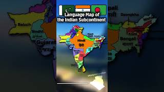 Language Map Of The Indian Subcontinent