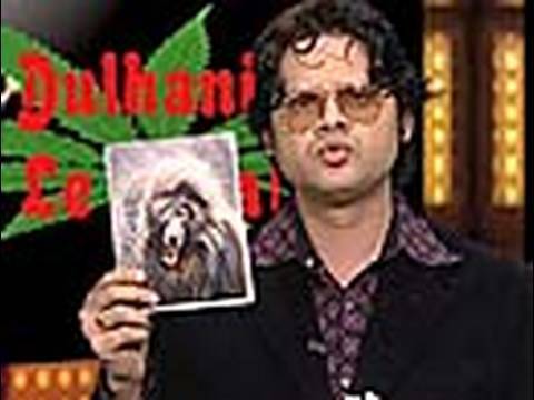 fake reality show rakhi swant swayamvar dulhaniya bride julia roberts fake reality show rakhi swant swayamvar dulhaniya bride julia roberts