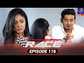 Race Episode 116