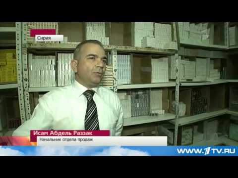 Новости из киева сегодня и сейчас итар тасс видео